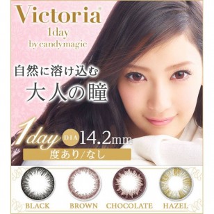 Victoria 1-Day Black